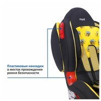 Автокресло группа 1/2 (9-25 кг) Siger Кокон-Isofix абстракция