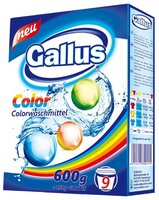 Стиральный порошок Gallus Color 0.65 кг картонная пачка