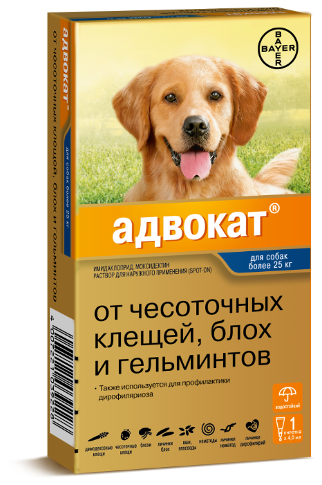 Адвокат (Bayer) Капли от чесоточных клещей, блох и гельминтов для собак более 25 кг