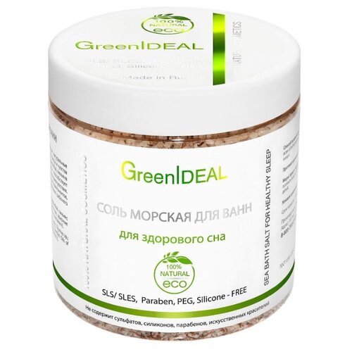 фото GreenIdeal Соль морская для ванн Для здорового сна 520 г