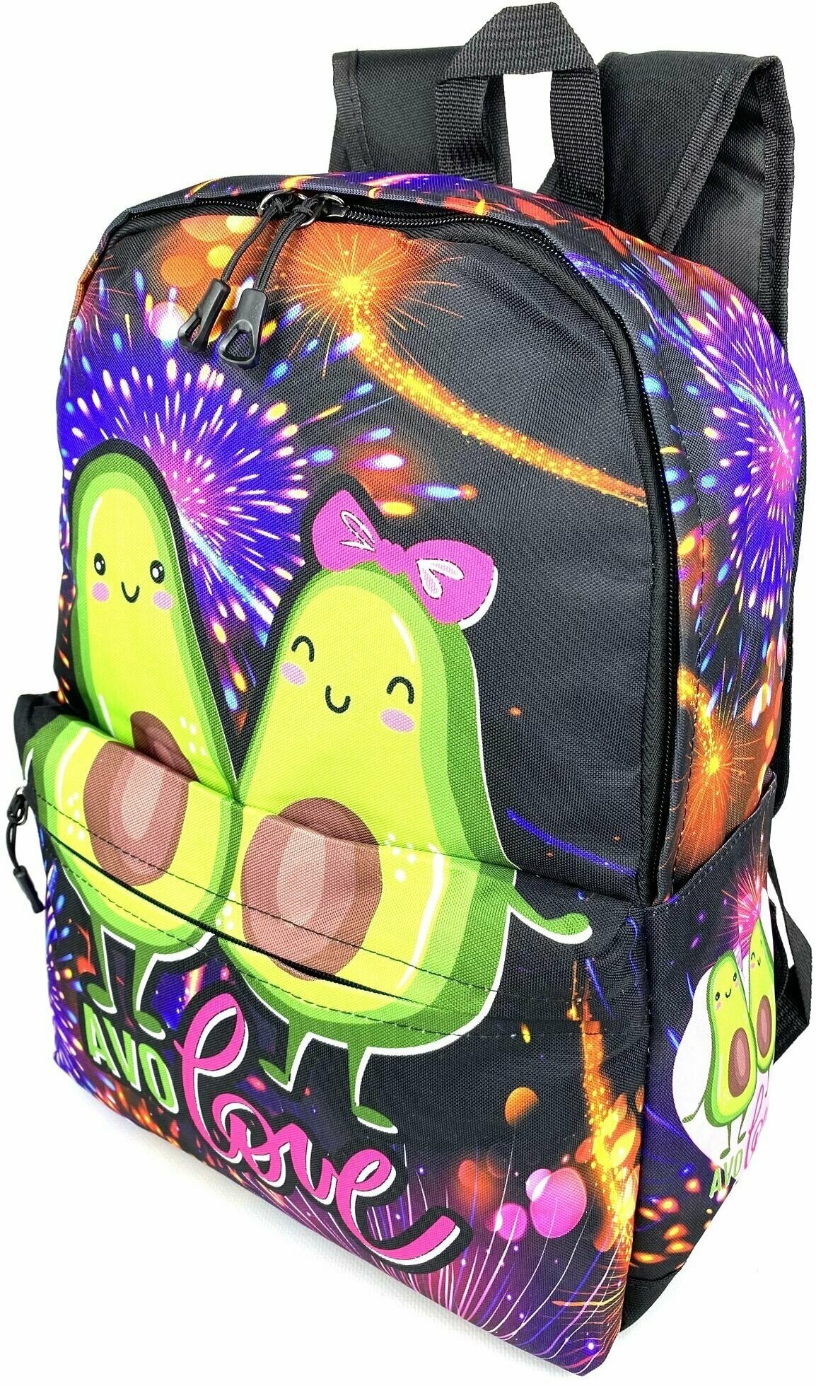 Рюкзак " Авокадо Love" для девочки младших классов в школу / ранец / портфель / для первоклассницы / сумка