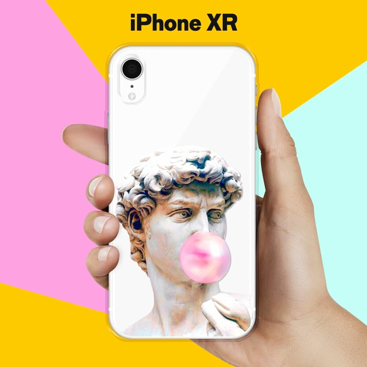 Силиконовый чехол на Apple iPhone XR Давид / для Эпл Айфон Икс Р