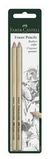Карандаш-корректор 2шт PERFECTION блистер (185698) Faber-Castell - фото №2