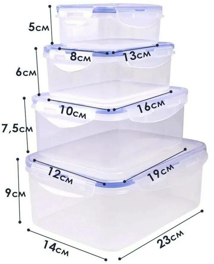 Набор пищевых контейнеров "Прозрачный" №8 с замкообразной крышкой, прямоугольные, 4 штуки - фотография № 2