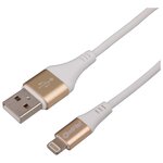 Кабель Viptek X27 USB - Lightning 1 м - изображение