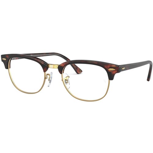 Ray-Ban Clubmaster RX 5154 8058