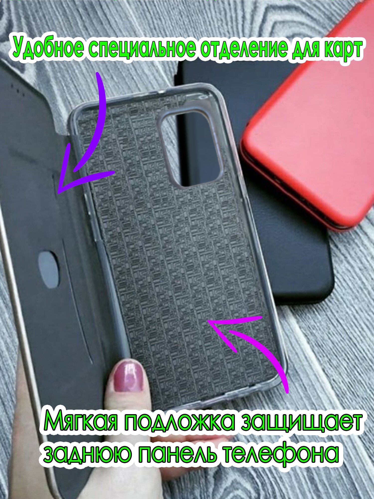 Чехол книжка Samsung Galaxy A02S / Самсунг А02С / SM-A025F защитный качественный искусственная кожаный противоударный черный