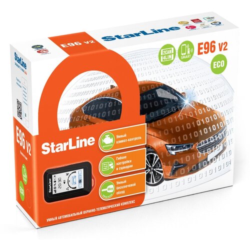 StarLine E96 V2 BT ECO 2CAN+4LIN