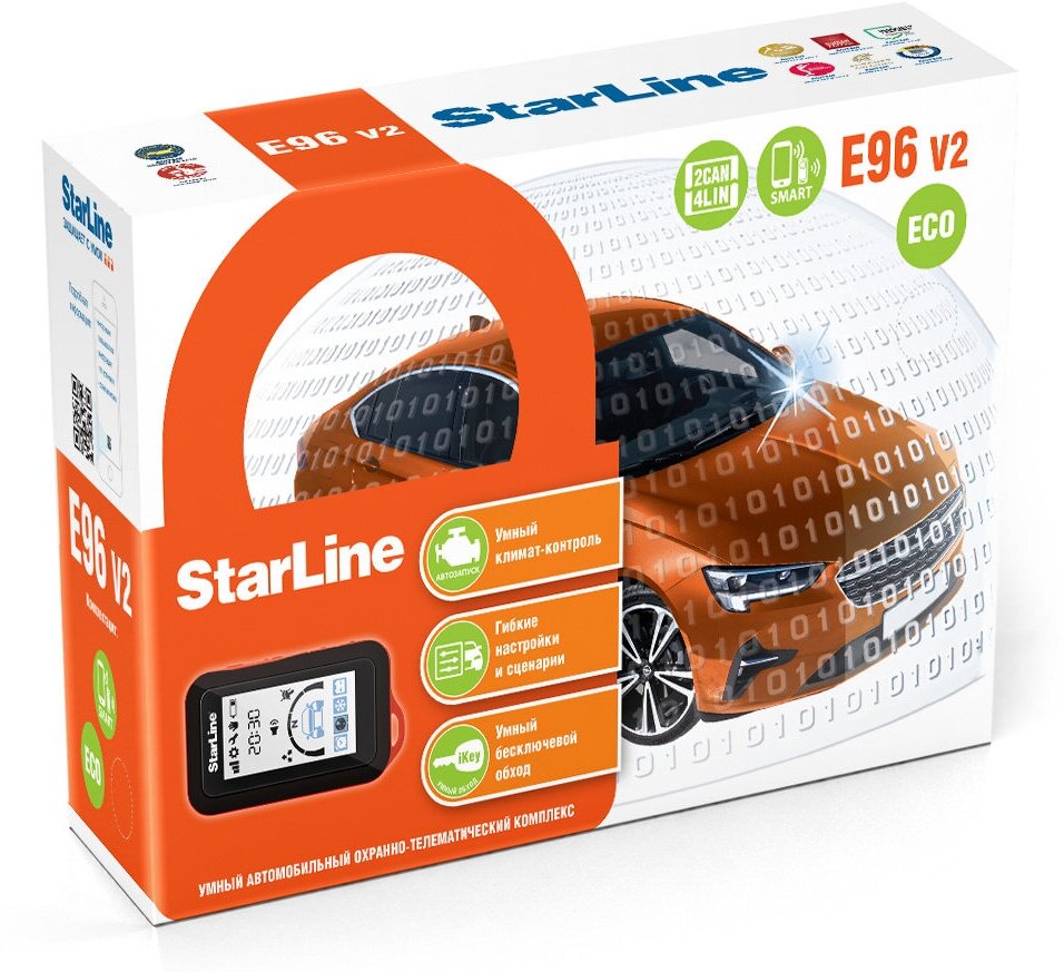 Автосигнализация StarLine Е96 V2 BT 2CAN+4LIN ECO STAR LINE