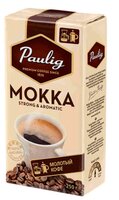 Кофе молотый Paulig Mokka 250 г