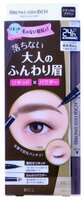 BCL карандаш+подводка для бровей водостойкая жидкая Browlash Rich Beauty Lift W Eyebrow для лифтинг-