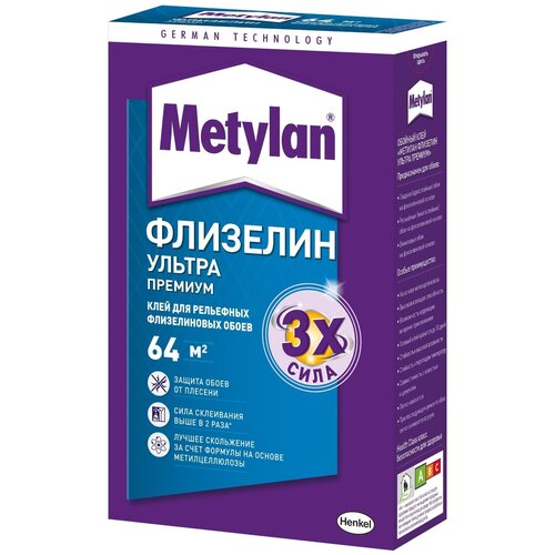 Клей для обоев Metylan Флизелин Ультра Премиум (500 г)