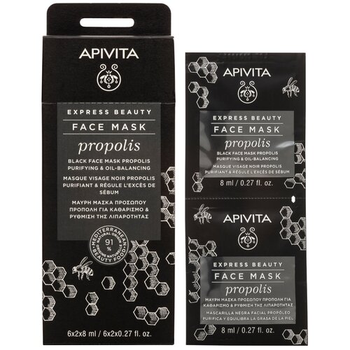 Маска Apivita Express Beauty Face Mask Propolis, 1 шт (2*8 мл) черная очищающая и балансирующая маска для лица с прополисом apivita express beauty black purifying and oil balancing propolis face mask