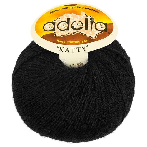 Пряжа ADELIA KATTY 100% шерсть 10 шт. х50г 150м №02 чёрный