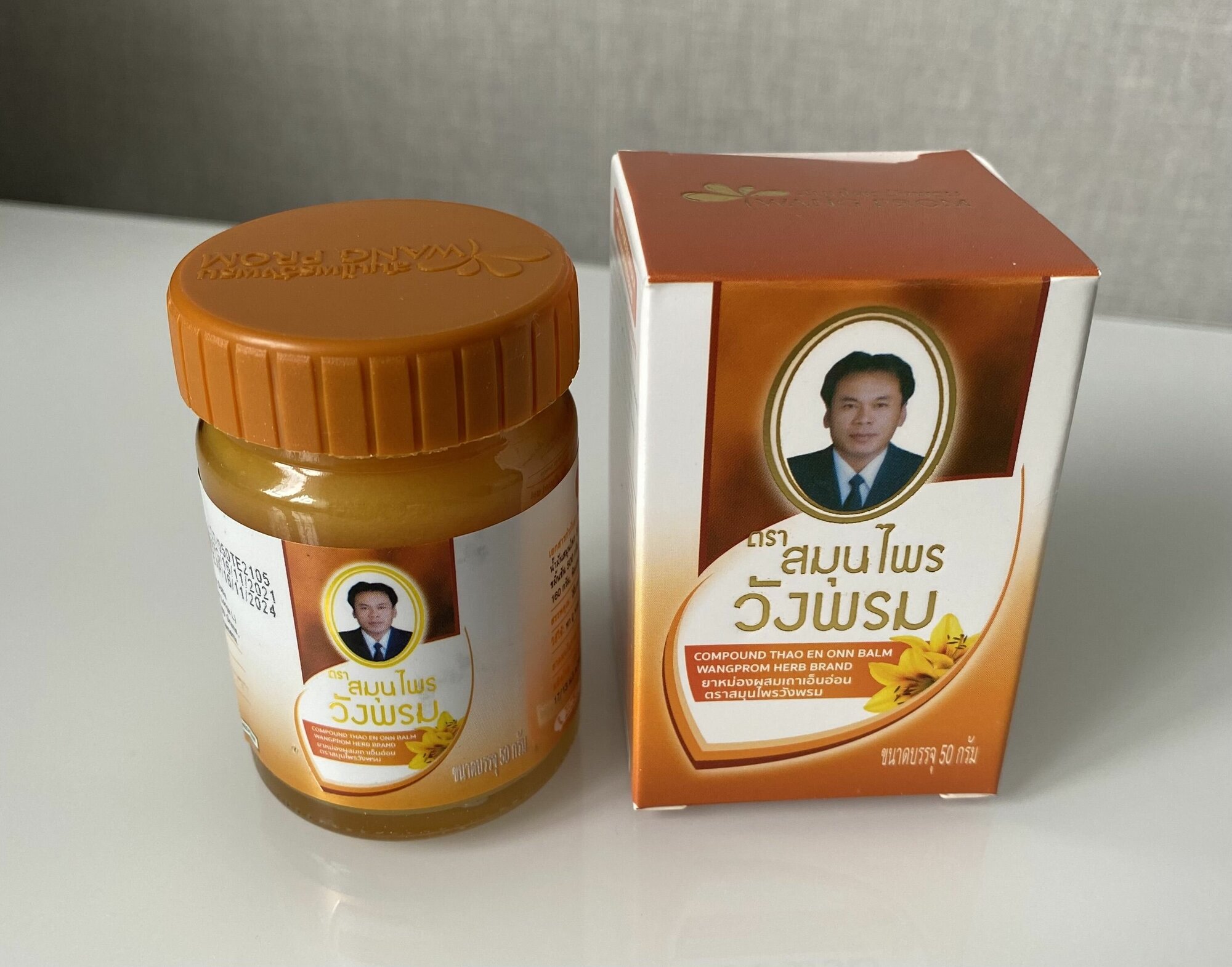 Бальзам тайский оранжевый при болях, растяжках и воспалениях, Wang Prom, 50 гр