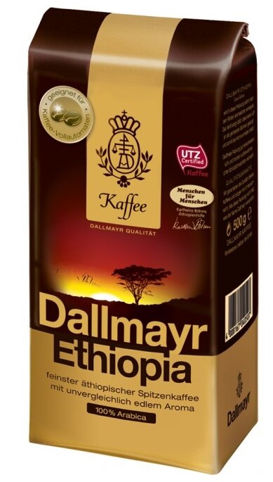 Кофе в зернах Dallmayr Ethiopia (Эфиопия), 2x500г - фотография № 3