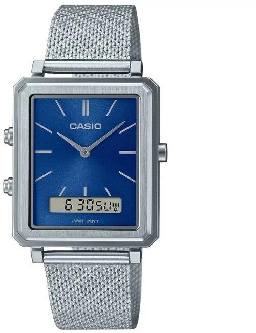 Наручные часы CASIO Standard мужские MTP-B205M-2E, серебряный, синий