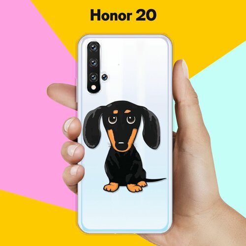 силиконовый чехол любимая такса на honor 20 pro Силиконовый чехол Черная Такса на Honor 20