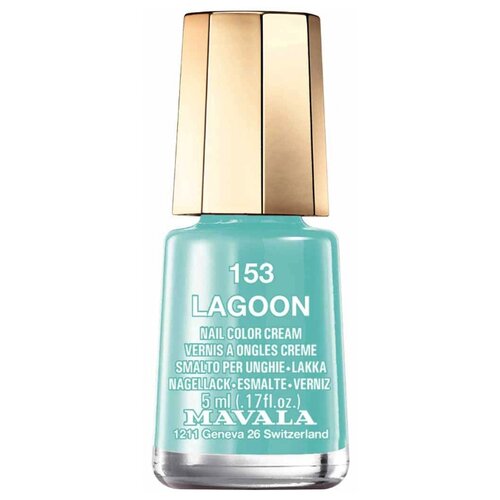 фото Лак Mavala Nail Color Cream, 5 мл, оттенок 153 Lagoon