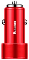 Автомобильная зарядка Baseus CAXLD-B01/B09 красный