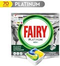 Капсулы для посудомоечных машин Fairy Platinum All in One Лимон 70шт