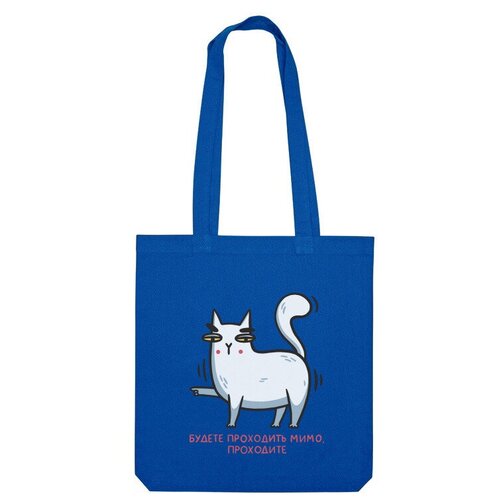 сумка белый кот будете проходить проходите ярко синий Сумка шоппер Us Basic, синий