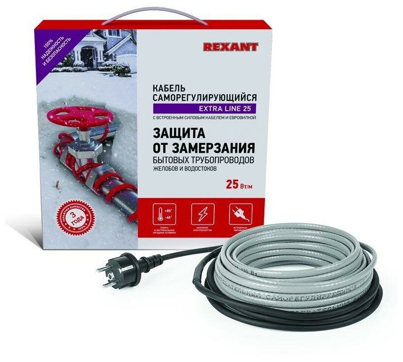 Греющий саморегулирующийся кабель на трубу Extra Line 25MSR-PB 8M 8м/200Вт REXANT - фотография № 7