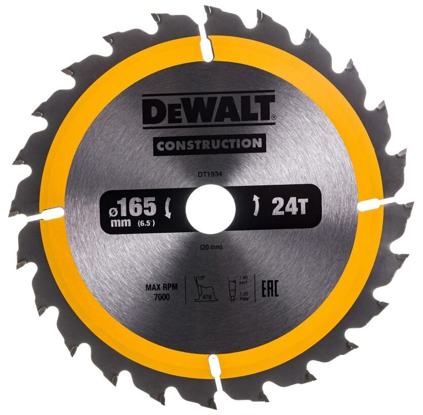 Пильный диск DeWALT Construction DT1934-QZ 165х20 мм - фотография № 2