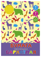 Цветная бумага бархатная самоклеящаяся Лесные животные Unnika land, 20x28 см, 7 л., 7 цв.