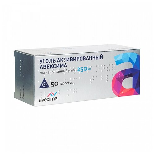 Уголь активированный Авексима таб., 250 мг, 50 шт.