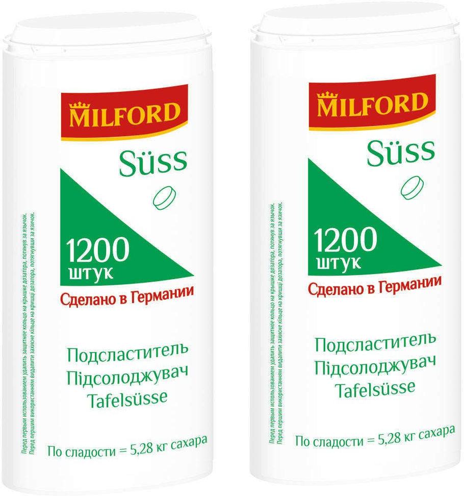 Заменитель сахара MILFORD 1200 таблеток, 90 г 2 дозатора