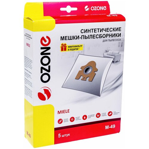 Мешки-пылесборники Ozone синтетические 5 шт + микрофильтр для MIELE