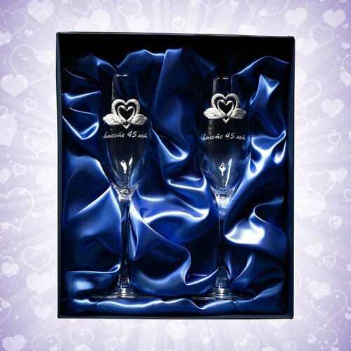 Набор фужеров для шампанского 45 лет вместе