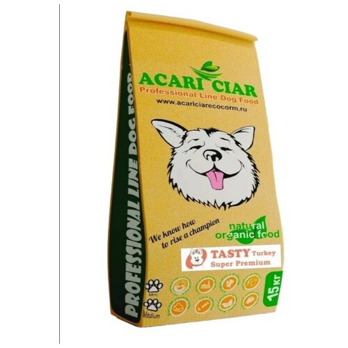 Сухой корм для собак ACARI CIAR TASTY Индейка( Гигант гранула) 15 кг