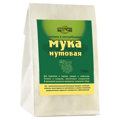 фото Мука Апромея нутовая 0.5 кг