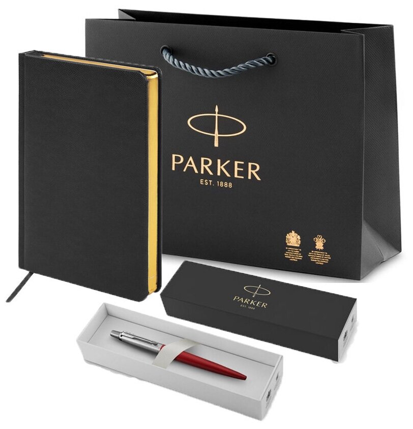 Подарочный набор: шариковая ручка Parker Jotter Originals красная, ежедневник А5 черный и фирменный пакет Паркер