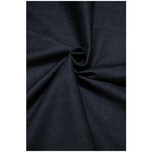 Джинсовая ткань ATLAS IMPERIAL BLUE