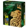 Фото #0 Чай зеленый Richard Royal Green в пакетиках