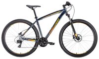 Горный (MTB) велосипед FORWARD Next 29 3.0 Disc (2019) серый/оранжевый 21