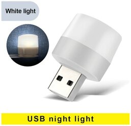 Портативная лампочка фонарик светильник с питанием от USB теплый свет