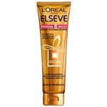 L'Oreal Paris Elseve Крем-масло Роскошь 6 масел для всех типов волос - изображение