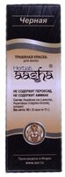 Хна Aasha Herbals с травами, оттенок Черная, 60 г