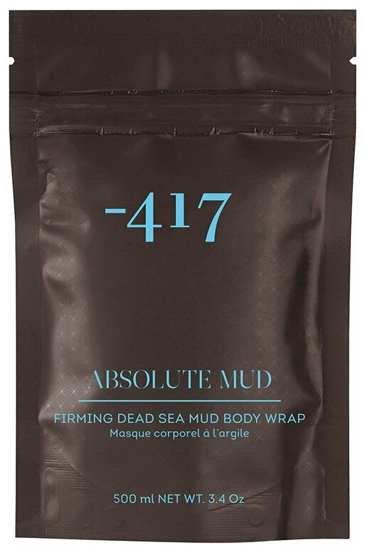 Грязевое обертывание для тела Absolute Mud - 417 Body Wrap 500 мл