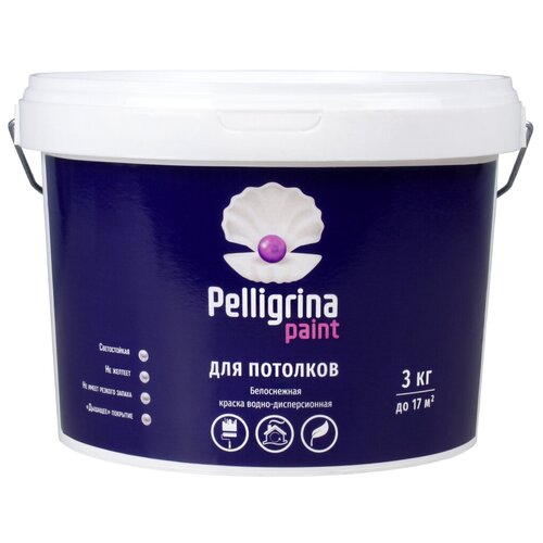 Краска для потолков Pelligrina Paint, акриловая, белоснежная, 3 кг краска для потолков pelligrina paint акриловая белоснежная 7 кг