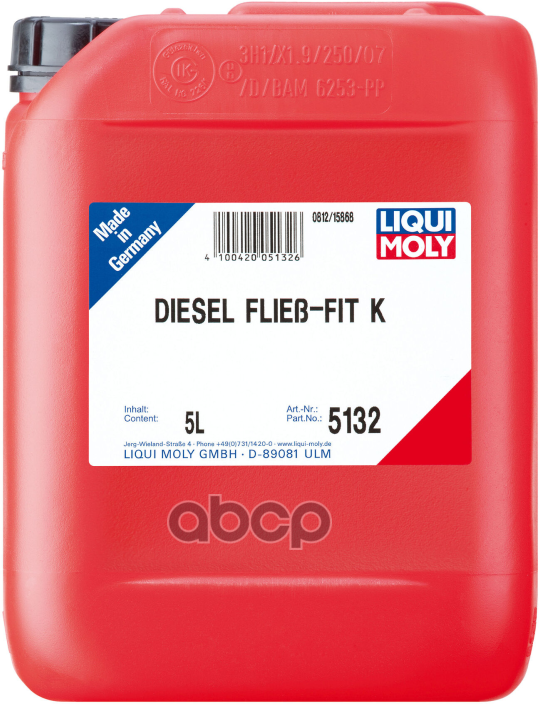 Liquimoly Дизельный Антигель Концентрат Diesel Fliess-Fit K (20Л) Liqui moly арт. 5133