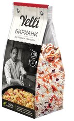 Yelli Бириани Рис басмати с овощами 250 г