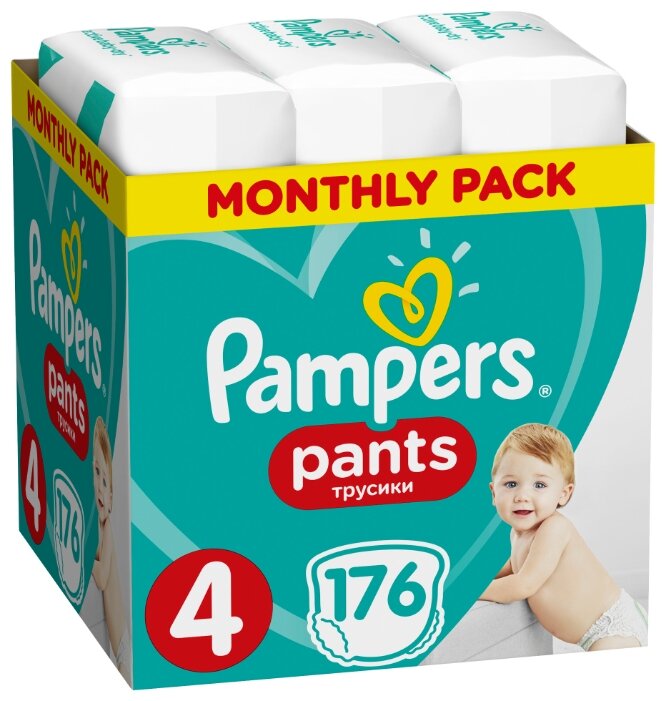 pampers pants 176