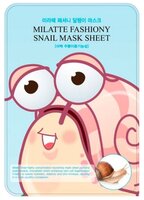 Milatte Маска тканевая улиточная для лица Fashiony Snail Mask Sheet 21 г пакет