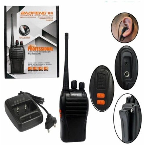 Рация Baofeng BF-999S 2 шт для охоты и рыбалки 247700₽