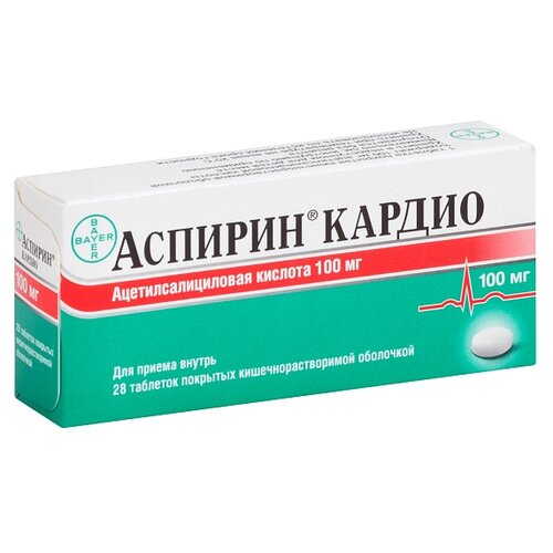 Аспирин кардио таб. п/о кш/раств., 100 мг, 28 шт.